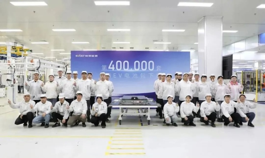 蜂巢能源第40万套PHEV电池包下线；吉利远程首次进入土耳其市场等7条
