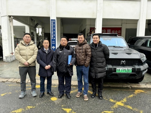 抗冰雪，保安全！8辆猛士917全力护航春运路