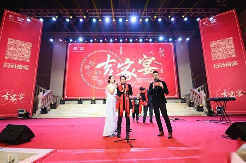 新知达人, 2020年：吉利摆出“吉家宴” 款待“家人”开启新征程