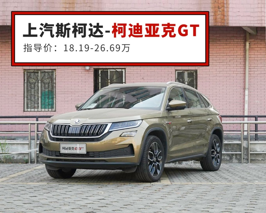 都是10几万，这些SUV比对手帅一截，心动了！