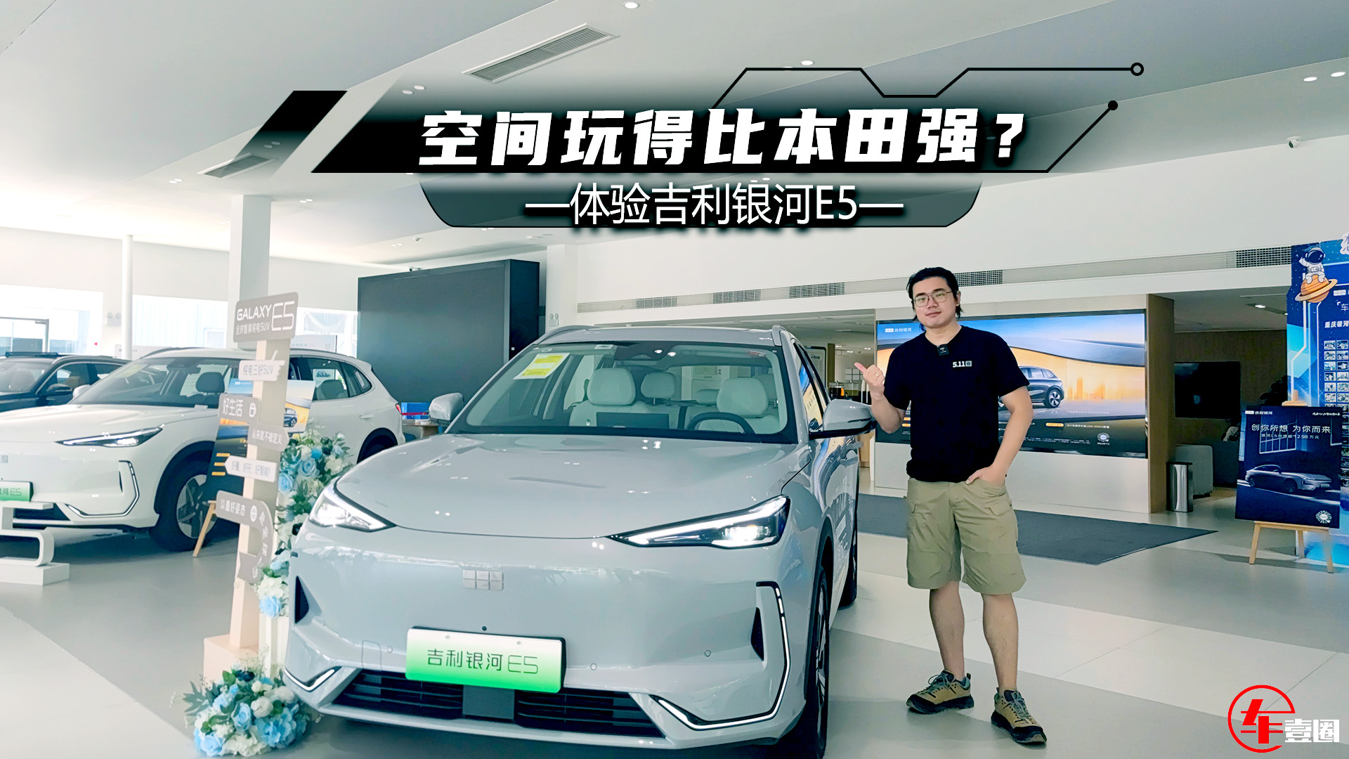 w򞼪yE510.98fԪ𣬿gñȱ