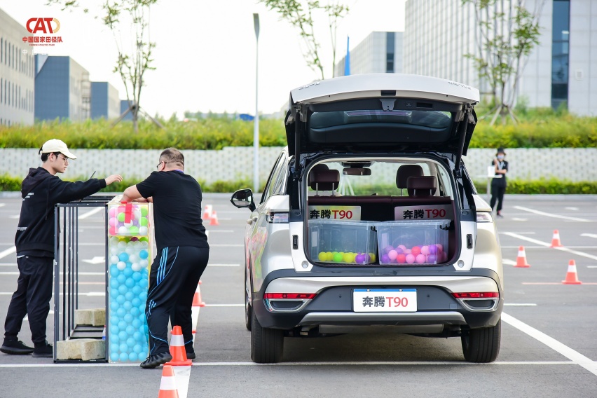 速度与激情！驾遇一次属于奔腾T90的“汽车运动会”