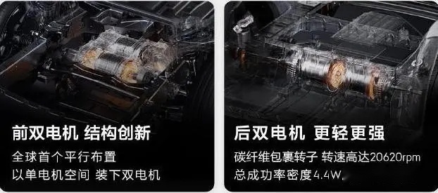 极氪001FR——无情的时间加速器