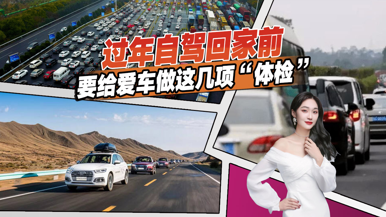 (ji){e⣬܇@Щzǧfeҕ֔(jn)܇v