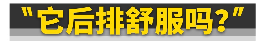 这就是“富二代”喜欢Panamera的原因......