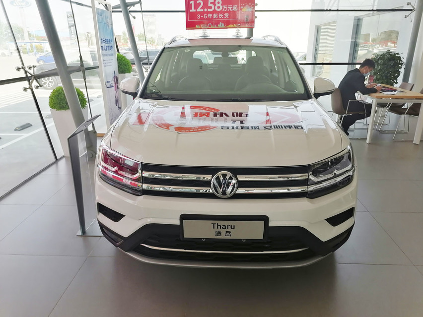 从容又无畏，静态体验上汽大众途岳