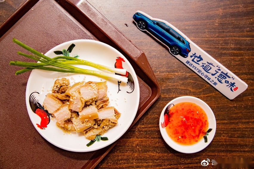 传说中的“德味”到底是不是玄学？开过捷达VS7之后我悟了！