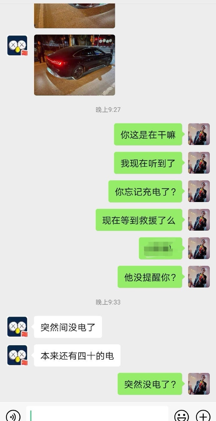 比亚迪汉EV，再曝出电池突然断电，刀片电池走下神坛？