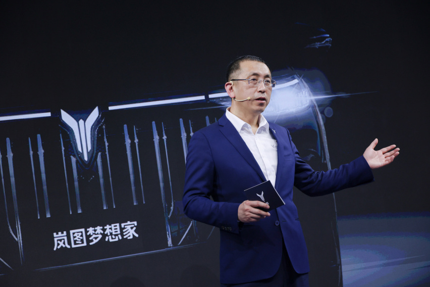 全球首款大型豪华电动MPV 岚图梦想家正式亮相