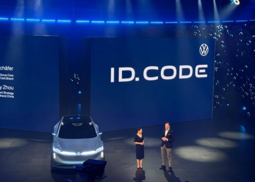 大众ID. CODE概念车：擘画未来愿景，揭幕智能网联时代全新中国DN
