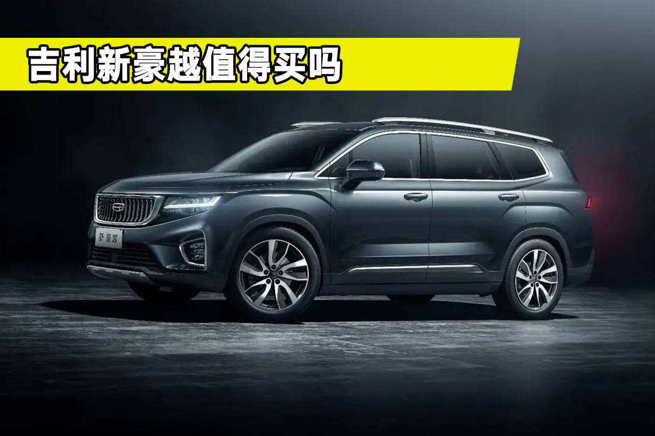 �����¿��Խ������Щ׃����ֵ���I�᣿�ʂ��I����SUV�Ŀ���