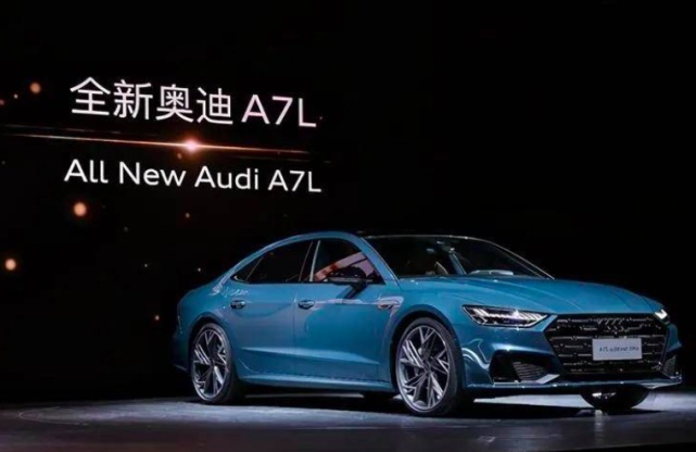 两周岁的上汽奥迪面临巨大考验，杨嗣耀接棒贾鸣镝！