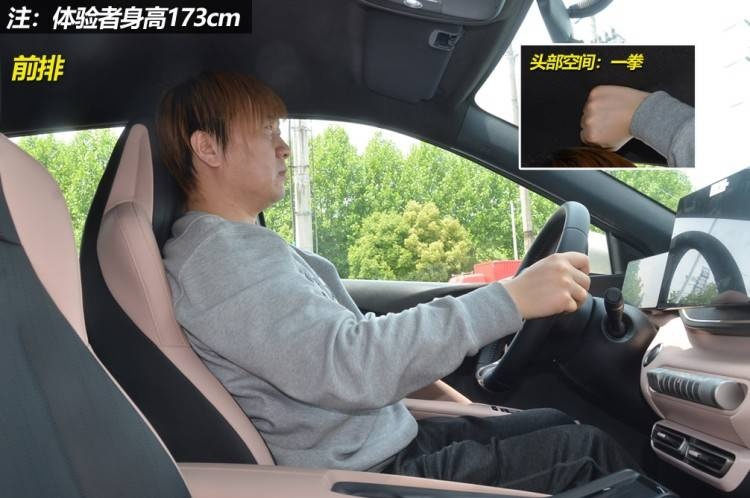 尺寸处于劣势，价格也略贵，比亚迪海鸥对比五菱缤果好在哪里？