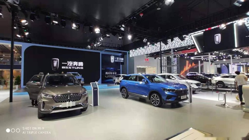 微信图片_201909041649388.jpg