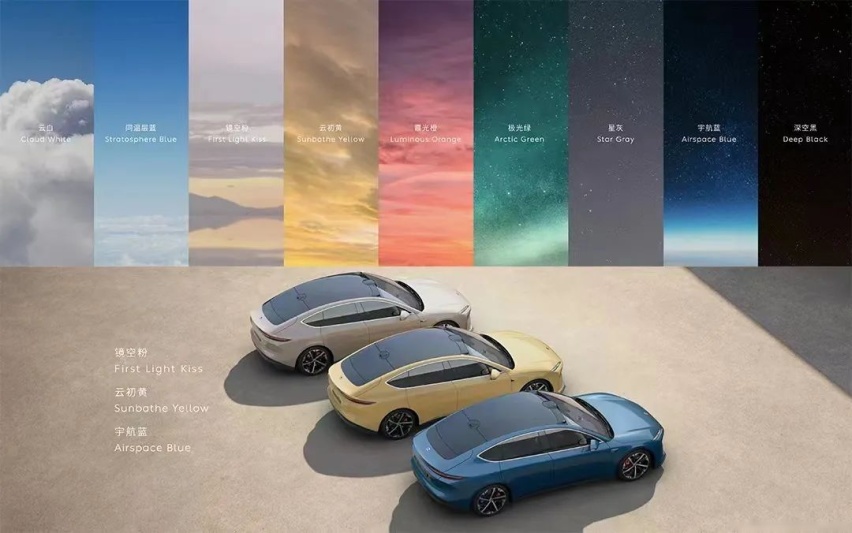 ​最低仅售25.8万元！蔚来ET5突袭上市真要秒杀特斯拉Model3？