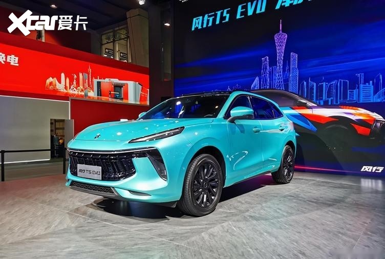 顶配不到14万东风风行t5evo预售1049万元起