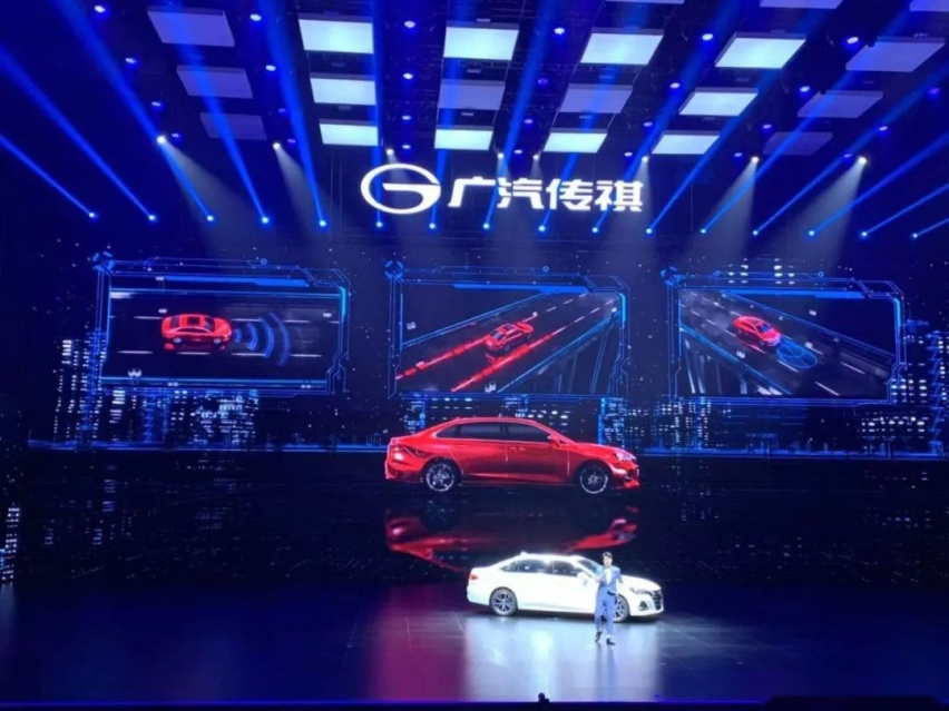 上下可通吃，全新一代传祺GA6上市，售10.88万起！