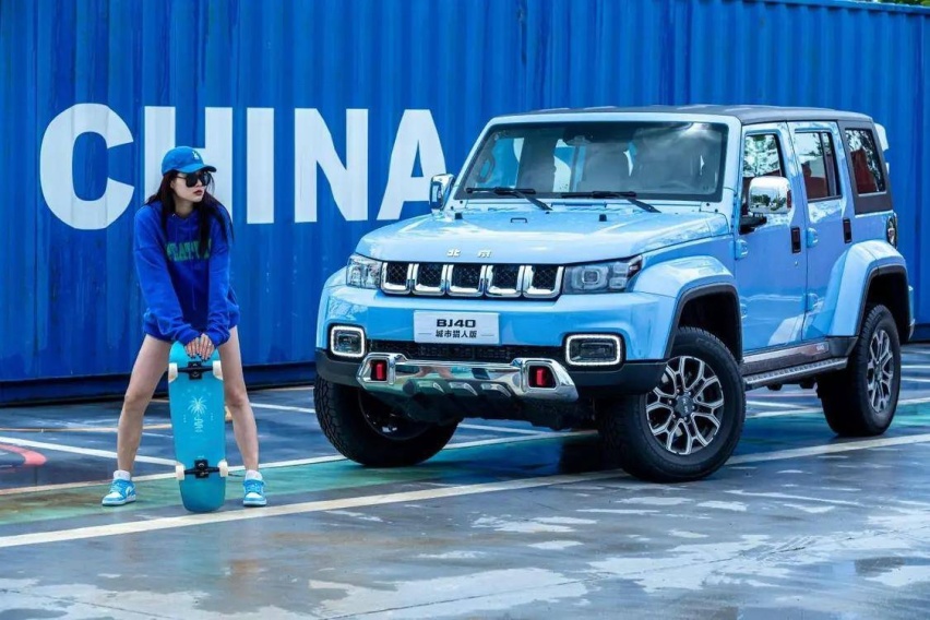 中国女足名将唐佳丽、马君抢订！2023款BJ40城市猎人版上市售15.