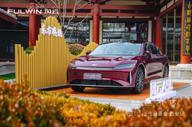 “触手可及”风云T11引燃西安 