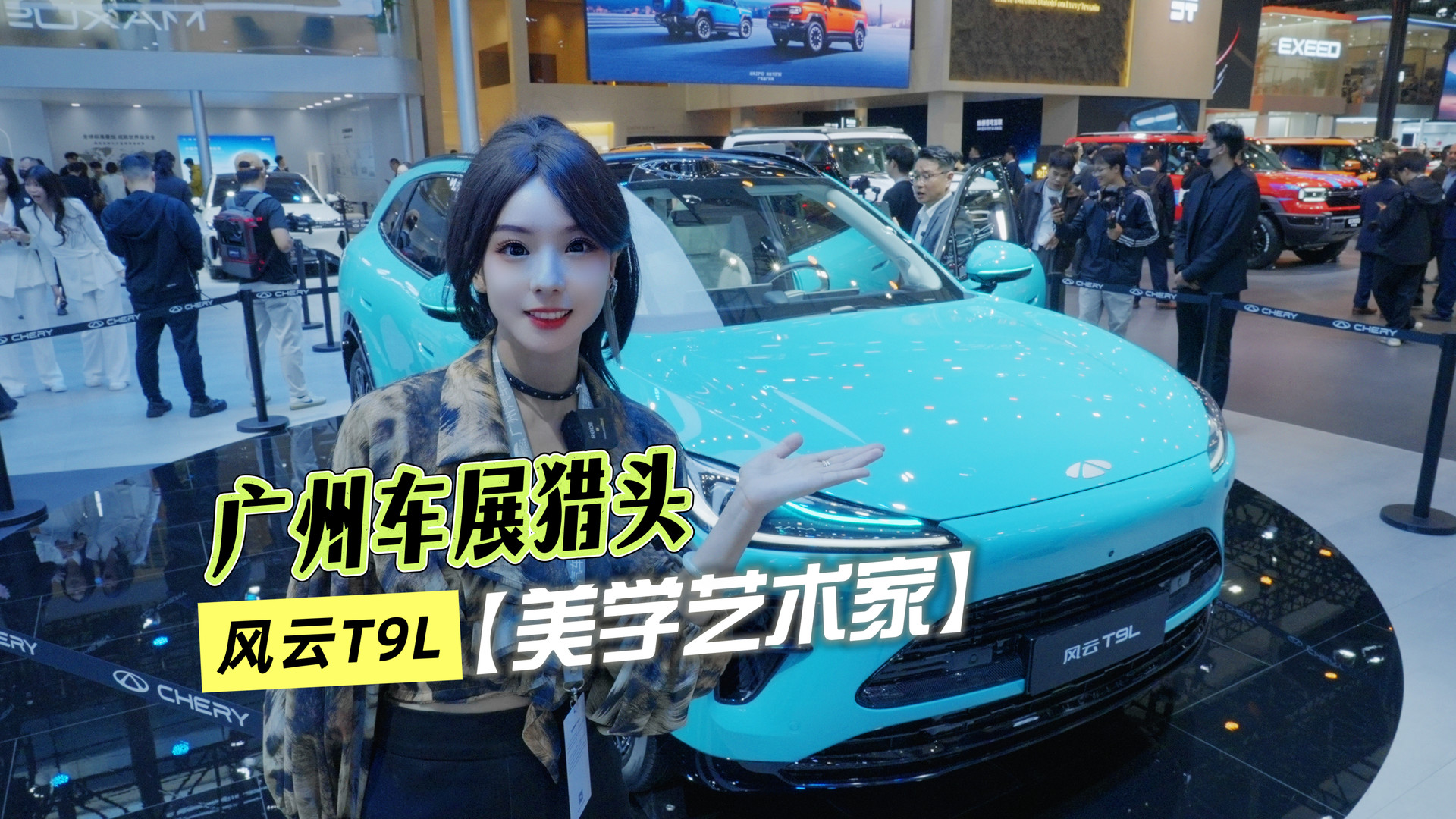���ݳ�չ��ͷ��������T9L��Ρ��Աꡱ���磿