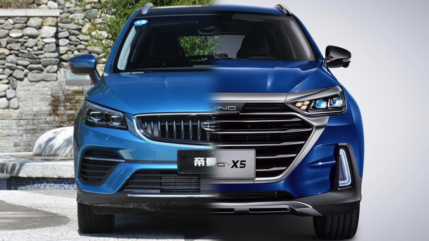 紧凑级SUV之争 吉利帝豪S对比BEIJING-X5