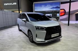 2025成都车展探馆：五菱星光730实拍