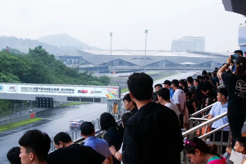 破雾前行 风雨之中不负热爱 CTCC绍兴柯桥圆满收官