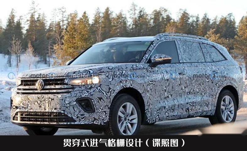 大众再推5座SUV！全新揽巡申报图曝光，搭载2.0T引擎年内即将上市
