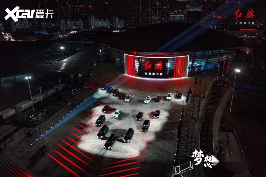 五年实现65倍增长，发布新能源战略的红旗将会拥有新「旗迹」