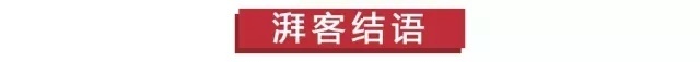20万纯电SUV，选自主还是新势力？福特领界EV了解一下