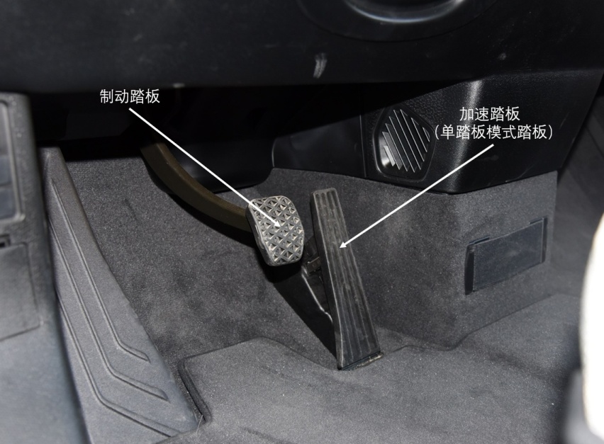 单踏板模式该不该被禁止？5个拷问聊透TA，你是支持还是反对？