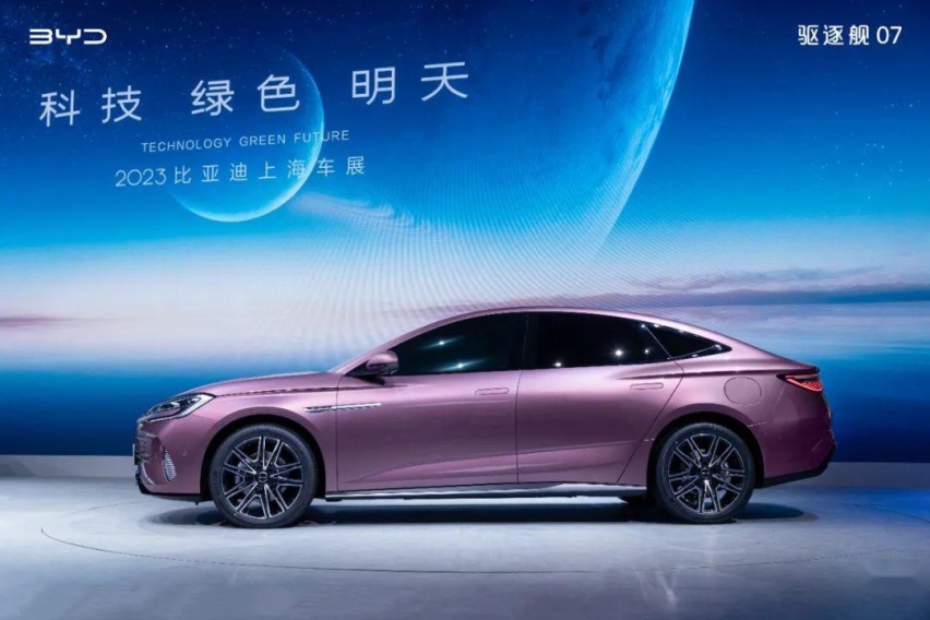 不给雅阁插混活路?5米中大型车只要14万,综合续航超1400km!