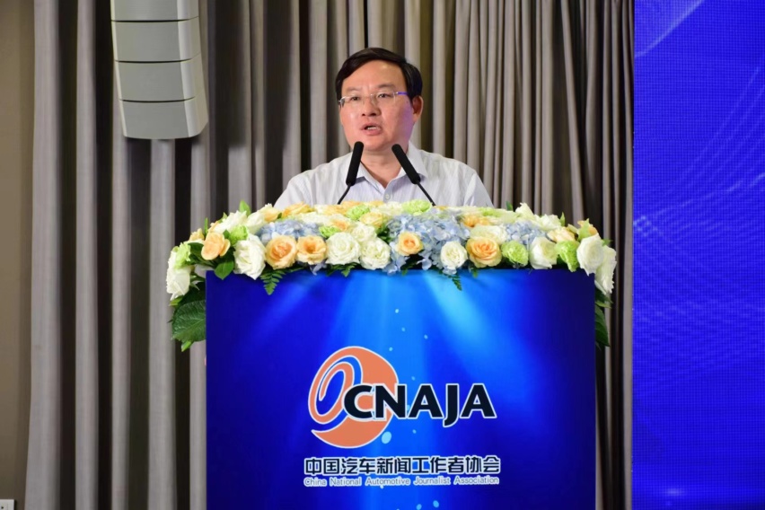 中国汽车记协换届   八届理事会选举产生