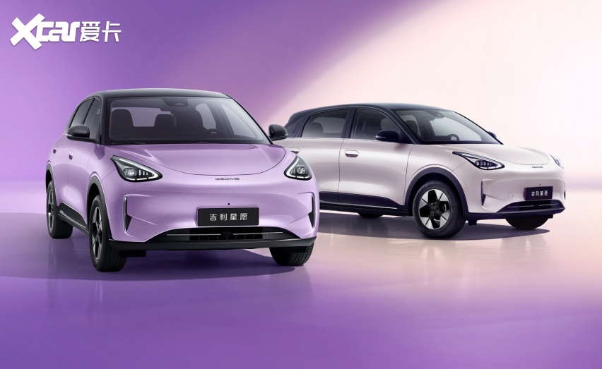 6.58万起售，最大续航410km，2026款吉利星愿前景如何？