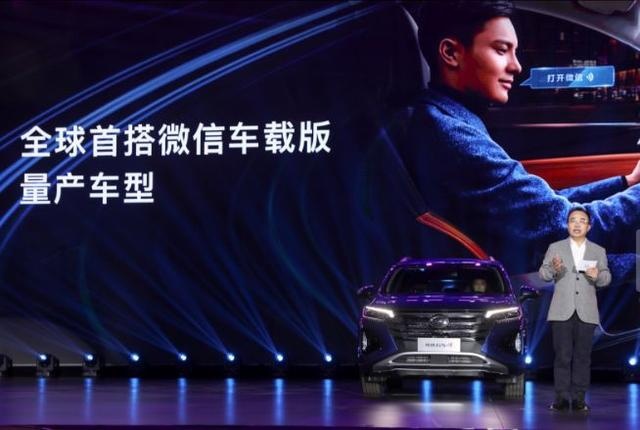 拳打H6，脚踢CS75，第二代传祺GS4或许会用价格杀死比赛