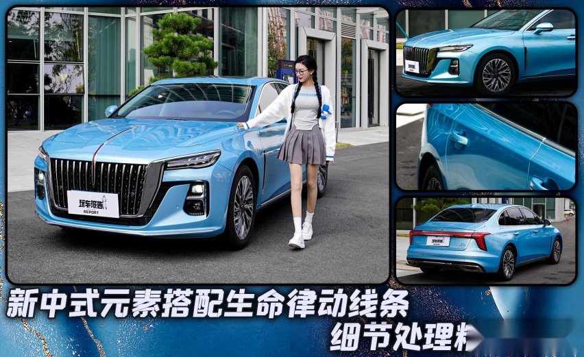 试驾全新红旗H5：B+级智慧豪华轿车，实力表现如何？