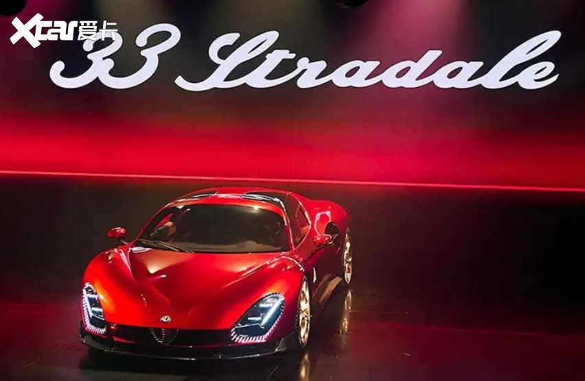解读阿尔法罗密欧33 Stradale，全球限量33台，极速333km