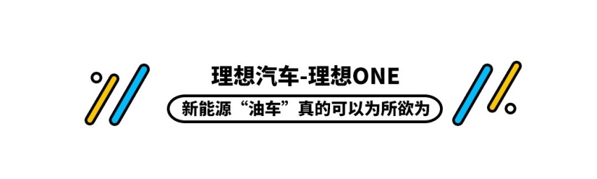 30多万买中国品牌？这些车爸妈见了都喜欢 比买BBA更有面子！
