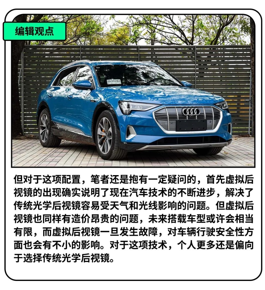 宝马进军电竞圈？与5支战队“达成共识”