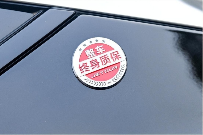 国产SUV持续内卷，这款捷途大圣，治好了我的选择焦虑症？