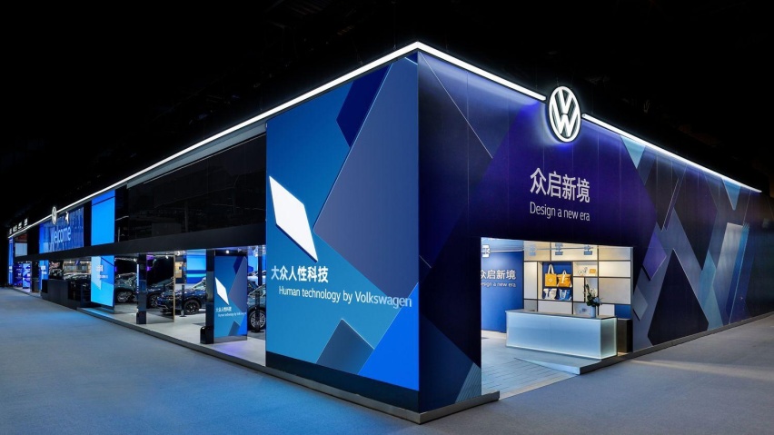 大众汽车于2024北京车展展示新设计与科技：加速推进中国战略