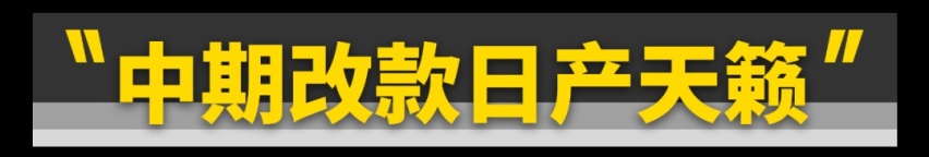想买新车的且慢!这些好车就要国产了!