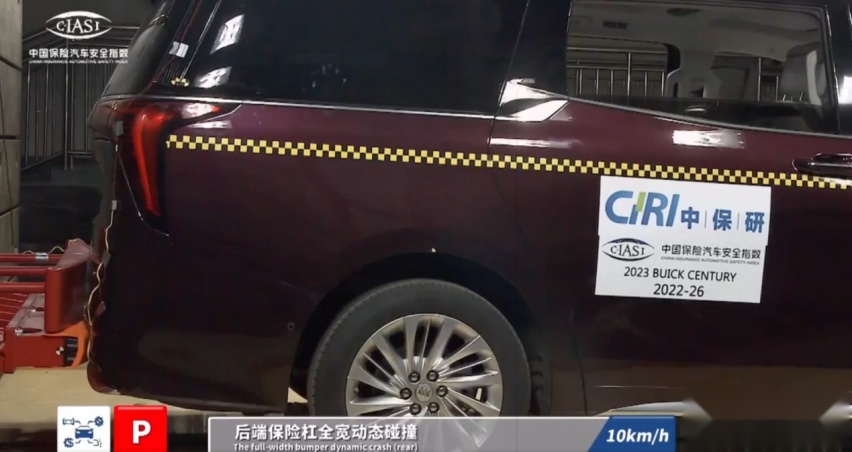 车内乘员安全全优，别克世纪通关中保研测试，小偏置碰撞零缺陷