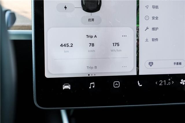 《电评车》Model 3:革燃油车的命,只是因为技术?