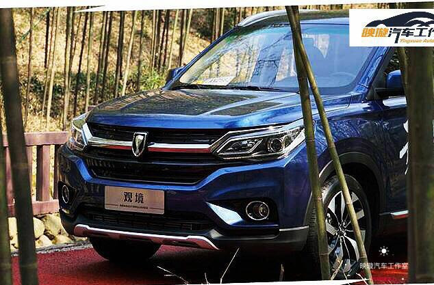 华晨雷诺观镜又一款7座SUV 合资品质 自主价格 26日上市
