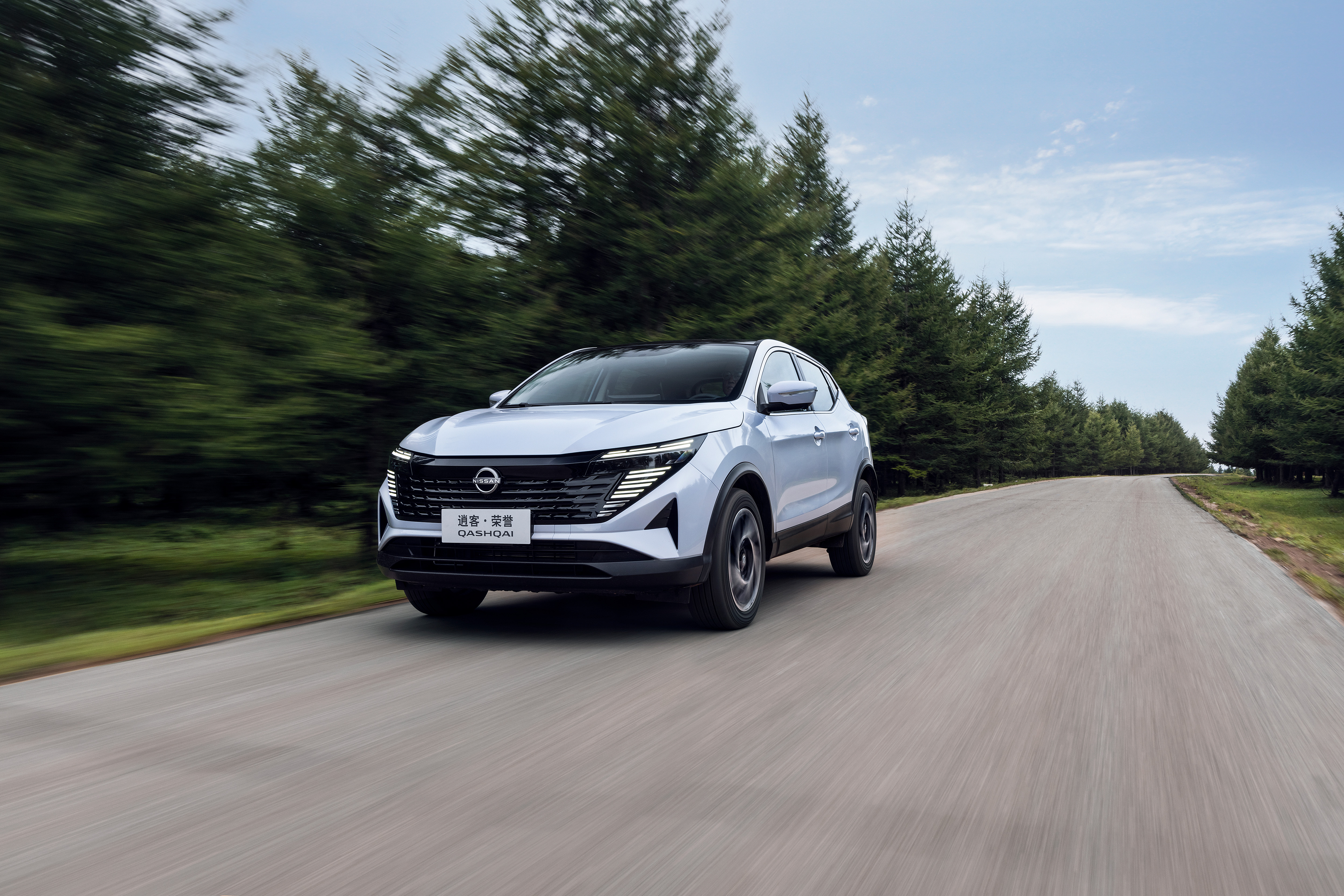 爆款SUV再出圈,東風日產逍客·榮譽限時一口價9.98萬元起真心上市 爆款SUV再出圈,東風日產逍客·榮譽限時一口價9.98萬元起真心上市