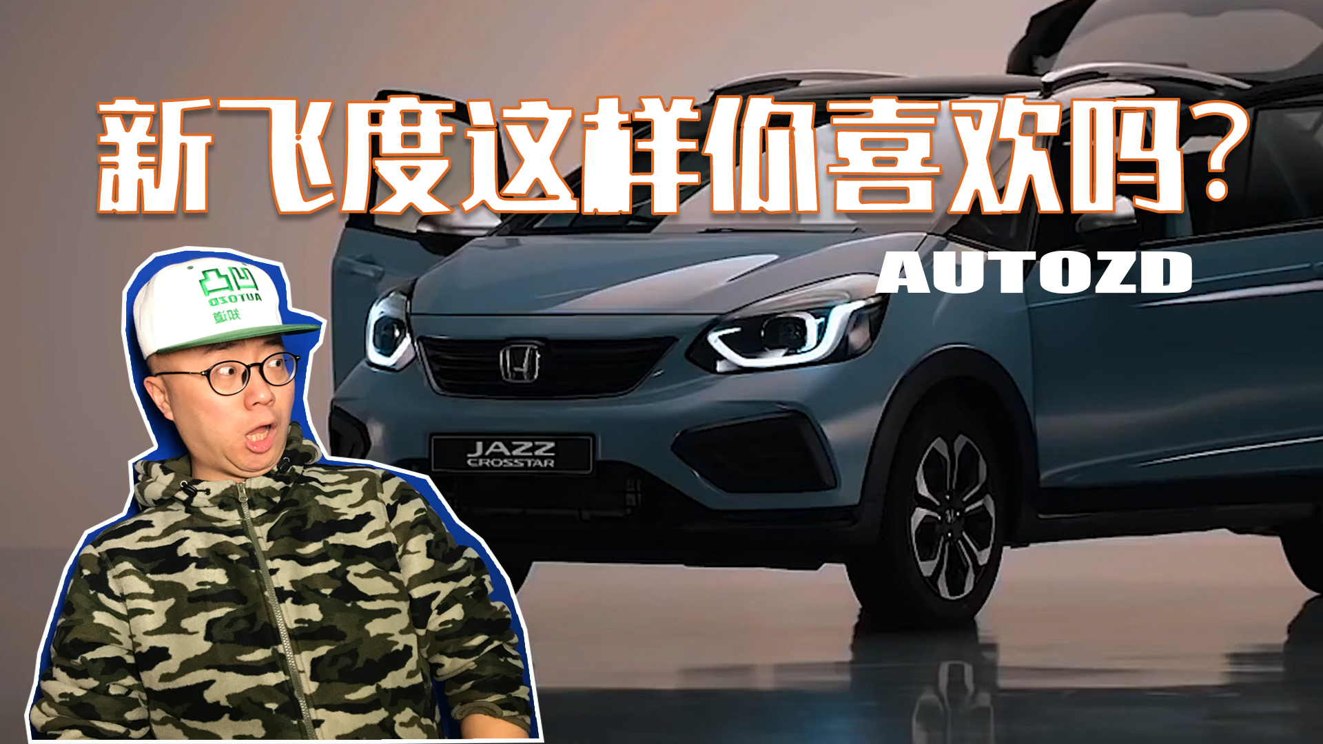 ĴwSUV܇ˣ߀چ᣿Wf׃