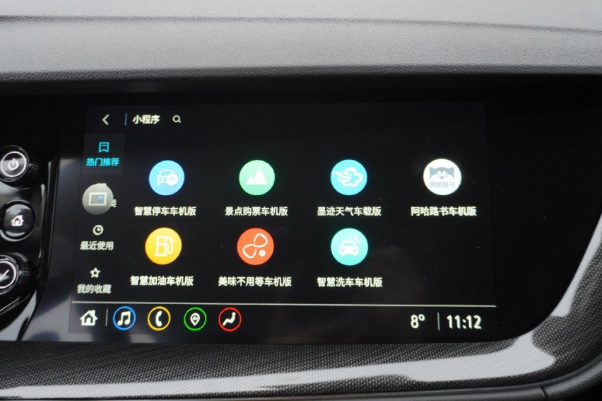 试驾别克昂科威S 552T,解锁1.5T SUV的性能“顶流”