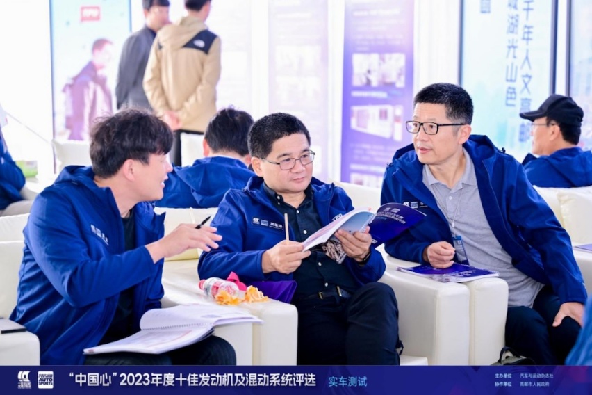 记“中国心”2023年度十佳发动机及混动系统评选实车测试html2445.png