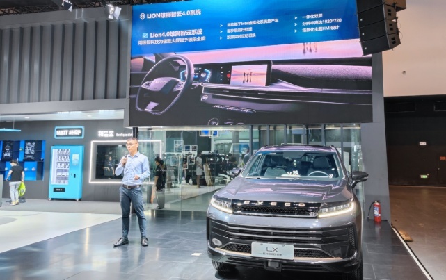 星途LX凡尔赛版、TX超能四驱版联袂登场，15万内难觅对手